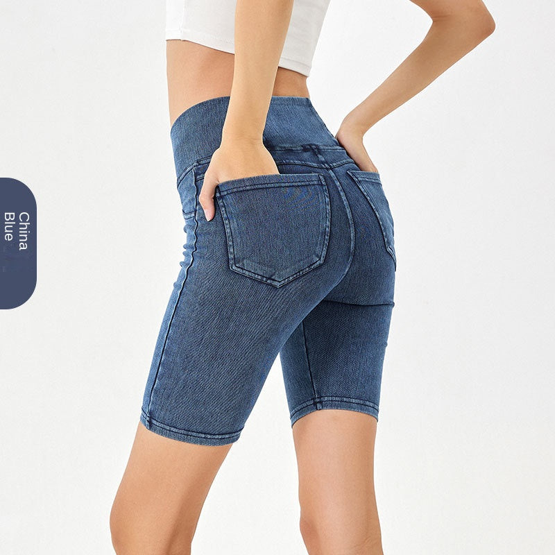 High-Waist Stretchy Denim Shorts mit Taschen – Schlankmachende lässige Fitness-Shorts