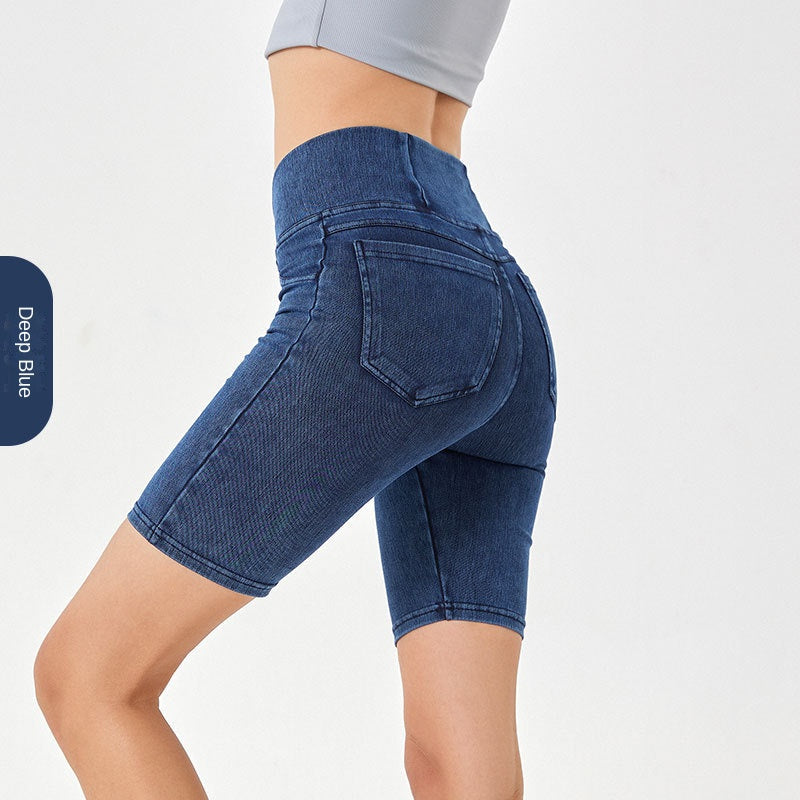 High-Waist Stretchy Denim Shorts mit Taschen – Schlankmachende lässige Fitness-Shorts