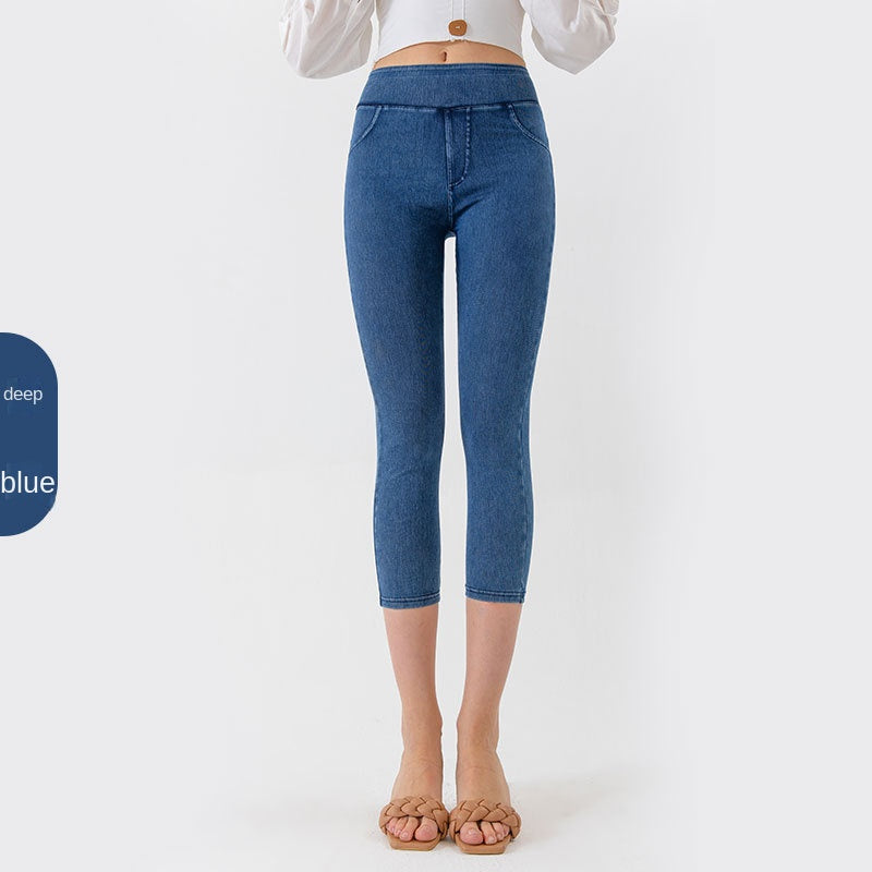 Capri-Yogahose in Jeans-Optik – Schmal geschnittene, hochelastische Fitnesshose mit Bauchkontrolle