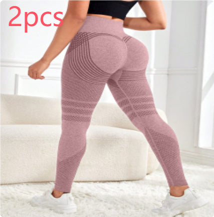 Hüfthebende High-Waist Leggings für Damen – Formende Stretch-Sporthose