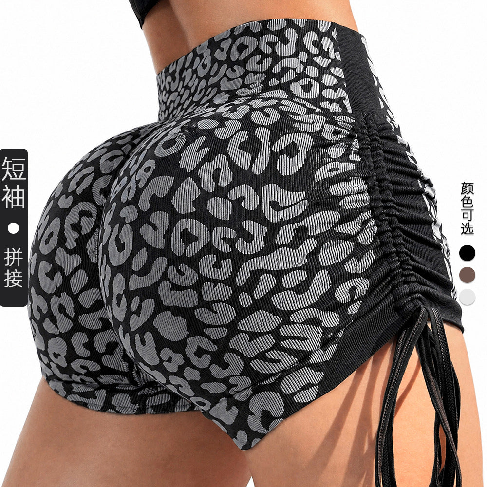 Nahtlose Pfirsich-Po High-Waist Yoga-Hose – 3/4 Länge Fitness-Leggings für Damen