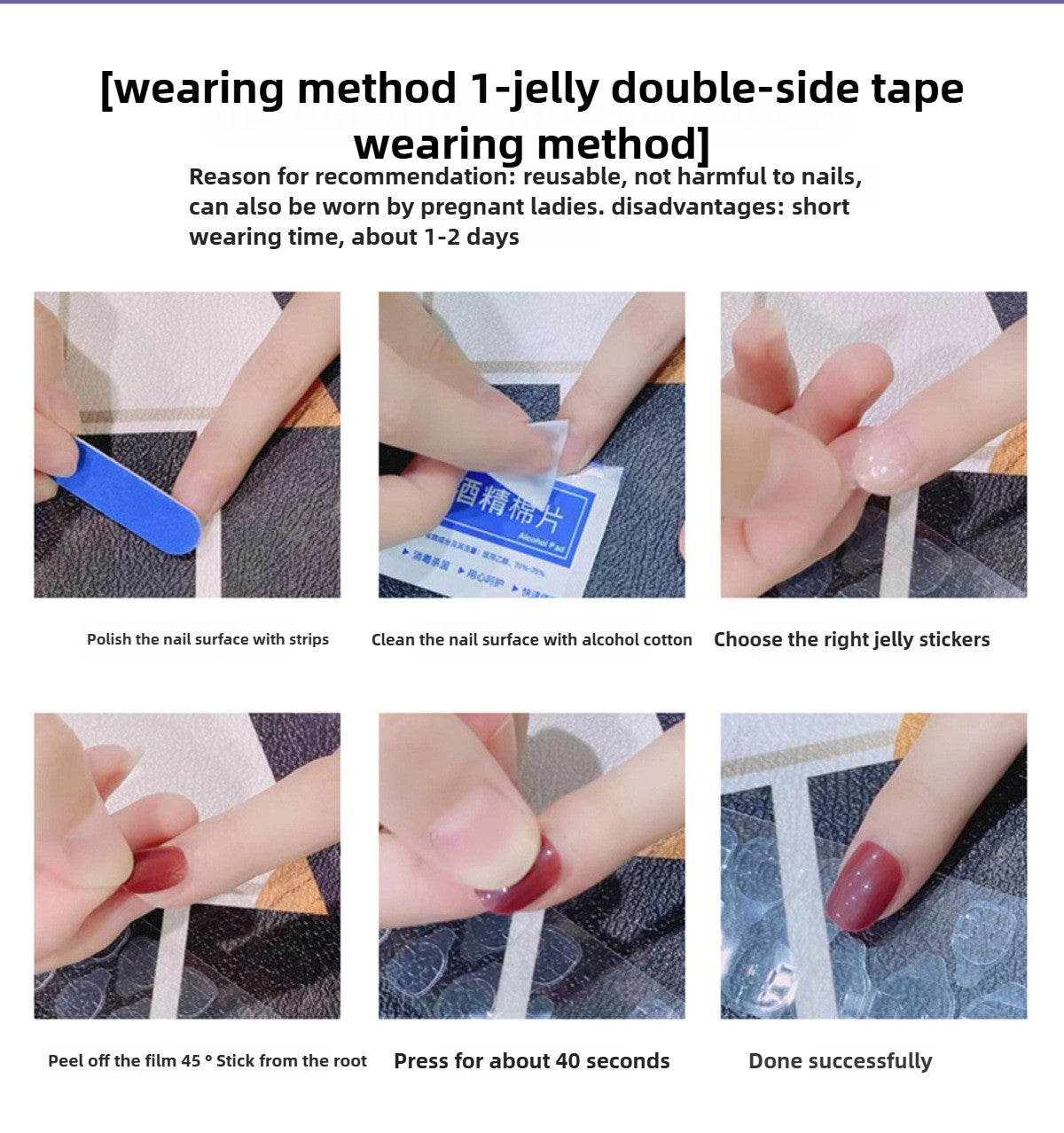 1037- Handmade press on nails fake nails removable